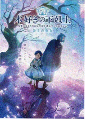 海贼王在线动漫免费观看全集 第1100集