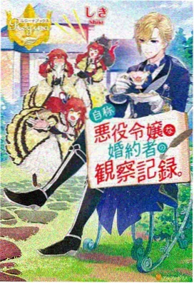 海贼王在线动漫免费观看全集 第1098集