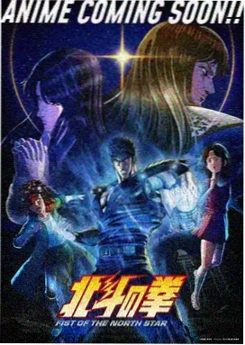 海贼王在线动漫免费观看全集 热门第二