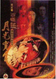 海贼王在线动漫免费观看全集 资讯